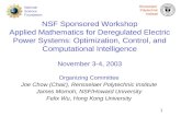 NSF Sponsored Workshop