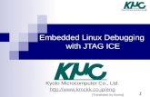 Embedded Linux Debugging  with JTAG ICE