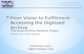 From  Vision to Fulfillment;  Accessing  the Digitized  Archive