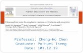 Professor: Cheng-Ho Chen Graduate:  Po-Huei  Tseng Date: 101.12.19