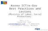 Korea ICT/e-Gov  Best Practices and Lessons (Ministry of Labor, Social Protection)