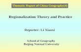 Regionalization Theory and Practice