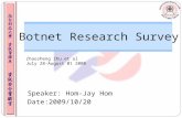 Botnet Research Survey