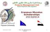Erasmus Mundus  Scholarships  2013/2014