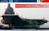 DigitalGlobe’s Coverage of the Varyag Aircraft Carrier, Port Arthur, Dalian, China