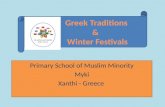 Primary School of Muslim Minority Myki Xanthi  - Greece