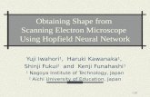 Obtaining Shape from  Scanning Electron Microscope  Using Hopfield Neural Network