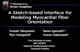 A Sketch-based Interface for Modeling Myocardial Fiber Orientation