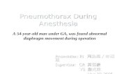 Pneumothorax During Anesthesia