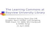 The Learning Commons at Bayview University Library