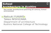The  Environment Change  of  School                 Architecture  in Kushiro