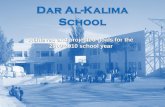 Dar Al- Kalima  School