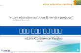 ‘eLive education solution & service proposal’