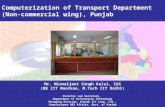 Computerization of Transport Department  (Non-commercial wing), Punjab