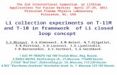 Li collection experiments on T-11M and T-10 in framework  of Li closed loop concept