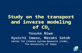 Study on the transport and inverse modeling of CO 2