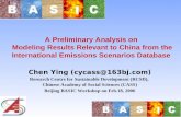 Chen Ying (cycass@163bj) Research Centre for Sustainable Development (RCSD),