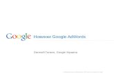 Новинки  Google AdWords