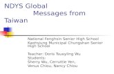 NDYS Global               Messages from Taiwan