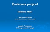 Eudoxos project