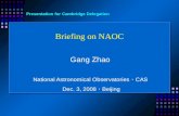 Briefing on NAOC