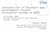 Introduction of Research and Development Project Evaluation System at NEDO