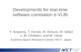 Developments for real-time software correlation e-VLBI