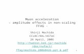 Muon acceleration - amplitude effects in non-scaling FFAG -