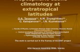 Tropospheric ozone climatology at extratropical latitudes