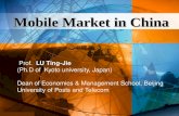 Mobile Market  in China