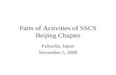 Parts of Activities of SSCS Beijing Chapter