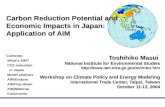 Carbon Reduction Potential and Economic Impacts in Japan: Application of AIM
