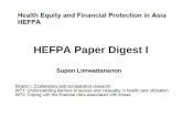 HEFPA Paper Digest I