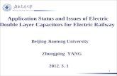 Application Status and Issues of Electric Double Layer Capacitors for Electric Railway