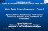 Water Sector Reform Programme – Phase II