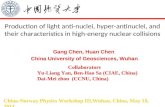 Gang Chen, Huan Chen  China University of Geosciences, Wuhan Collaborators