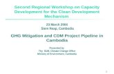 Second Regional Workshop on Capacity Development for the Clean Development Mechanism