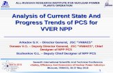 Analysis of Current State And Progress Trends of PCS for VVER NPP