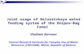 Joint usage of Belozerskaya water feeding system of the Dnipro-Bug Canal  Vladimir Korneev