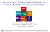 Network Packet Reconstruction Technology for Computer Forensics and Information Security