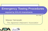 Emergency Towing Procedures required by SOLAS Amendments