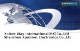Xelent Way International(HK)Co.,Ltd  Shenzhen Xuanwei Electronics Co.,Ltd