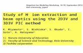 Study of H -  ion extraction and beam optics using the 2D3V and 3D3V PIC method