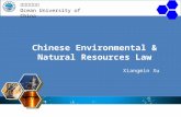 Chinese Environmental & Natural Resources Law