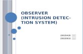 Observer (intrusion detection system)