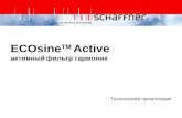 ECOsine TM  Active акти вный фильтр гармоник