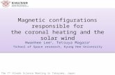 Magnetic configurations responsible for the coronal heating and the solar wind