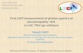 First LHCf measurement of photon spectra at  pseudorapidity  >8.8  in LHC 7TeV  pp  collisions