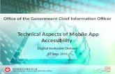 Technical Aspects of Mobile App Accessibility