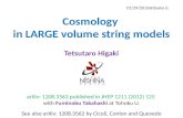 Cosmology  in LARGE volume string models